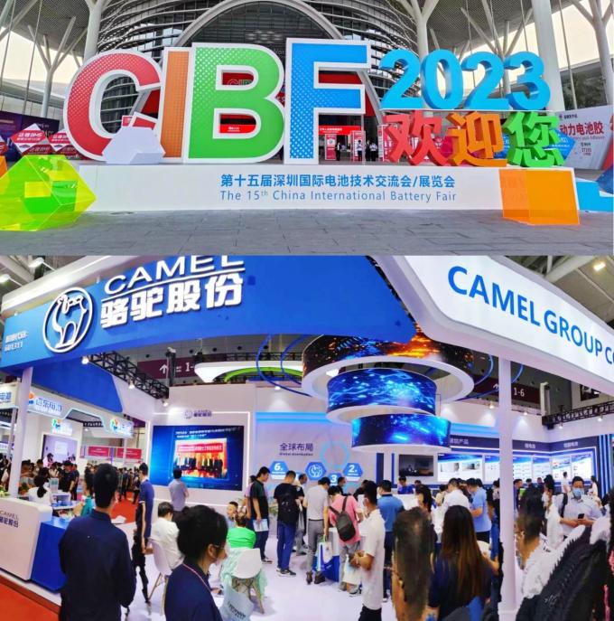 微信图片 _20230517091904.jpg