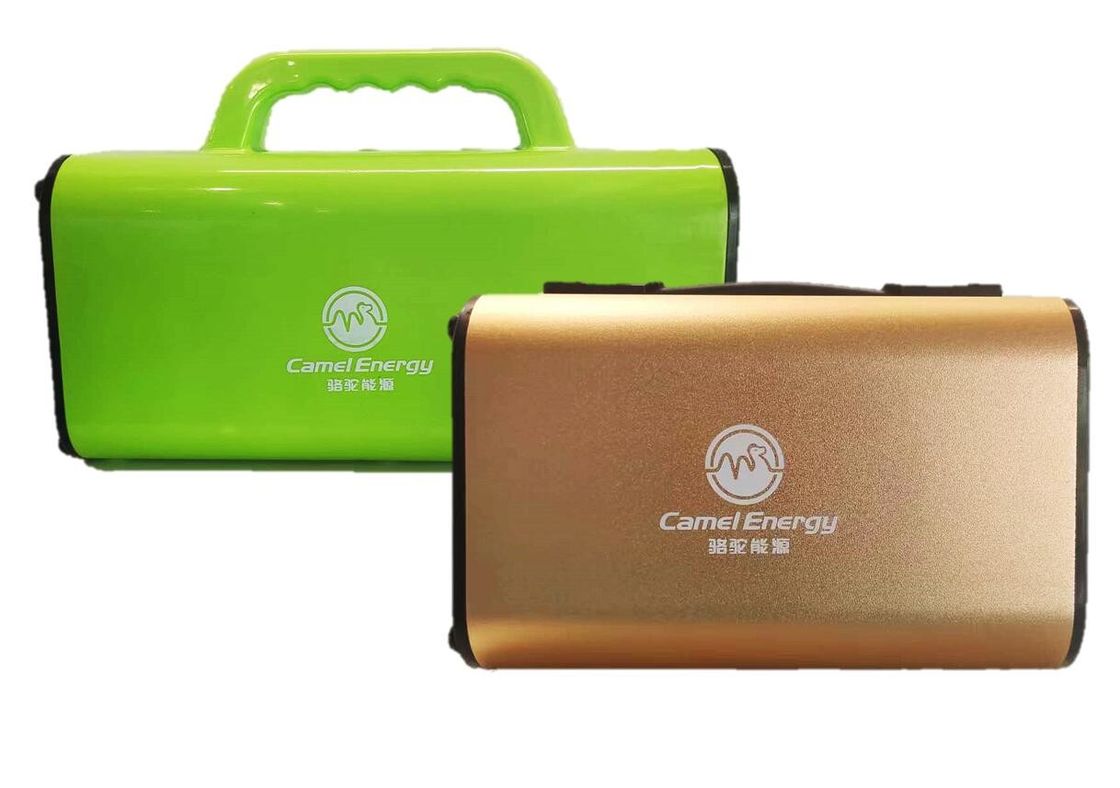 2600mAh 230Wh Lithium Portable Power Station Camel Battery Power Source For Camping